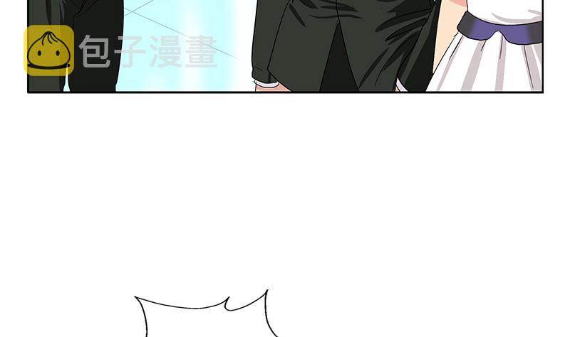 都市极品仙医漫画全集免费下拉式漫画,第181话 挑衅2图