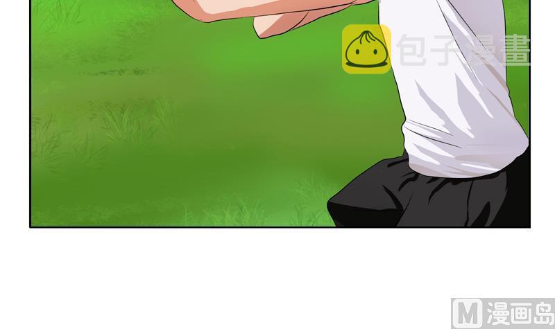 都市极品仙医漫画全集免费下拉式漫画,第112话 送福伯造化1图