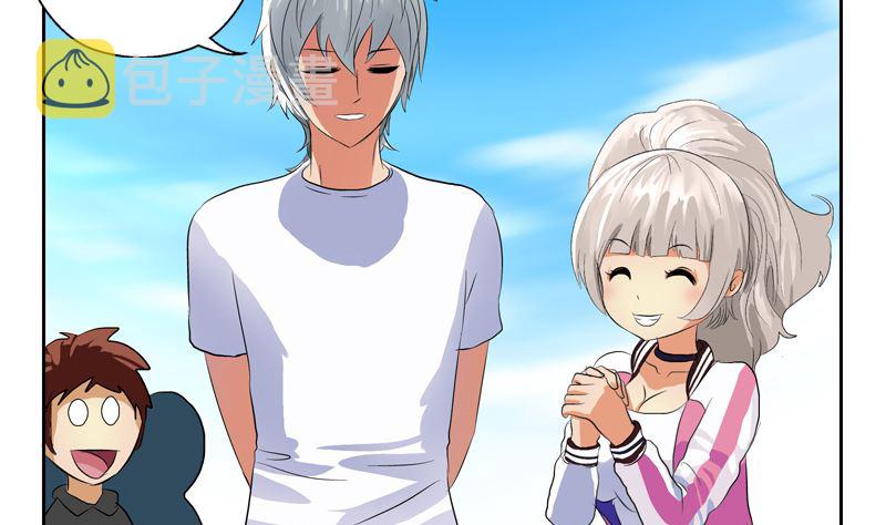 都市极品仙医合集漫画,第139话 宁家范家联盟2图