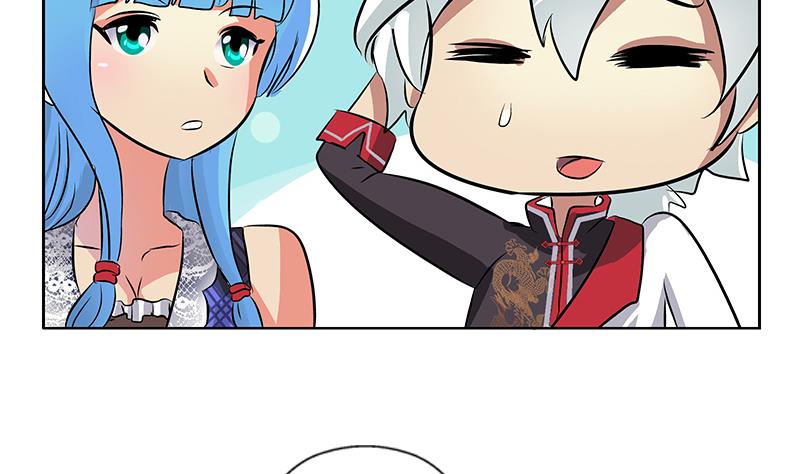 都市极品仙医漫画全集免费下拉式漫画,第213话 激烈竞价2图