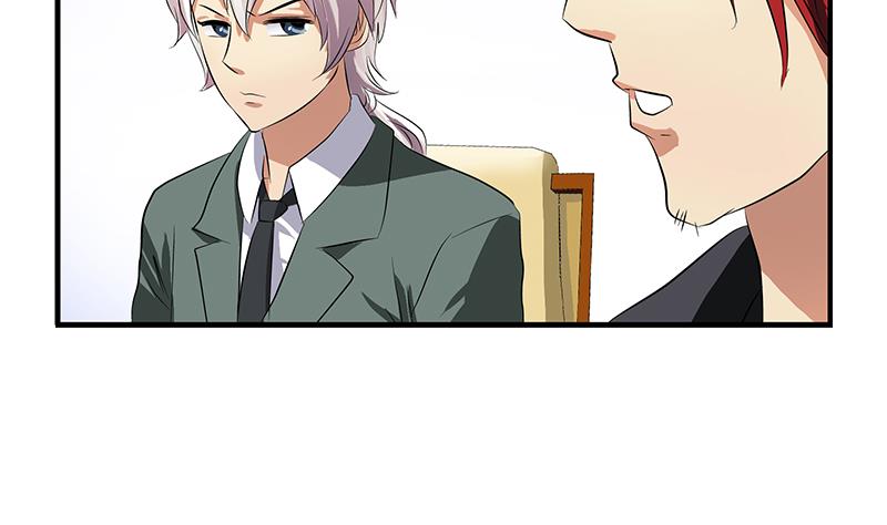 都市极品仙医合集漫画,第394话 互不顺眼2图