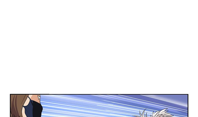 都市极品仙医合集漫画,第286话 炼体一派1图