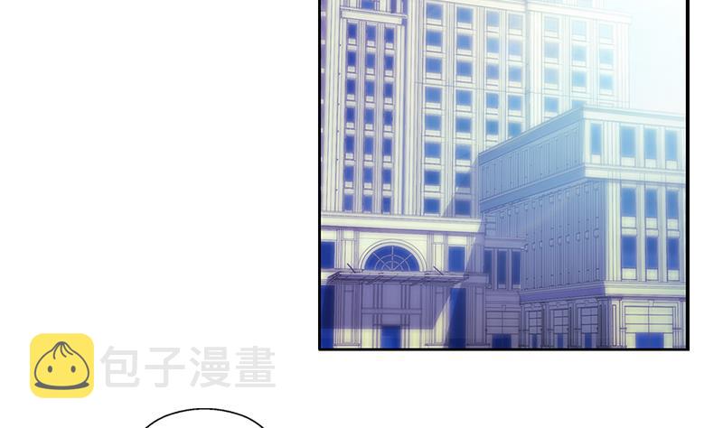 都市极品仙医漫画全集免费下拉式漫画,第326话 黑暗元素2图