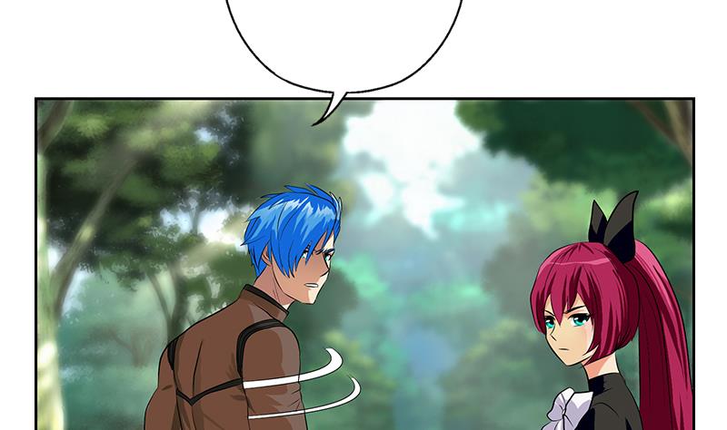 都市极品仙医漫画全集免费下拉式漫画,第309话 质问2图