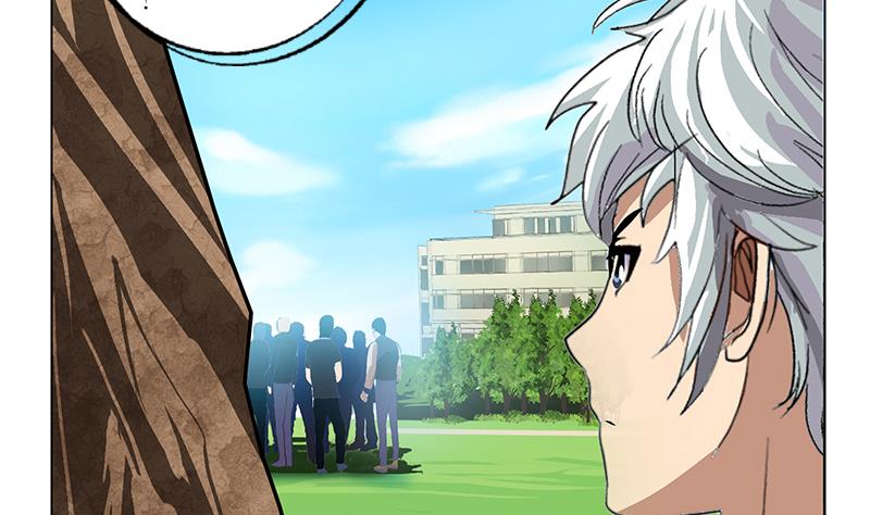 都市极品仙医漫画全集免费下拉式漫画,第244话 卧虎堂的挑衅2图