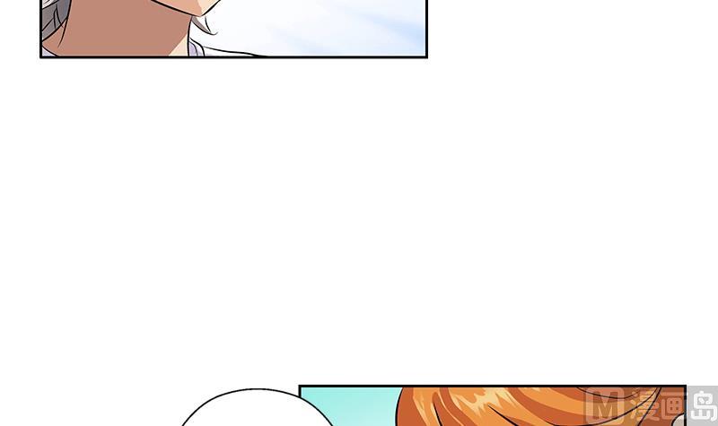 都市极品仙医漫画全集免费下拉式漫画,第312话 求助2图