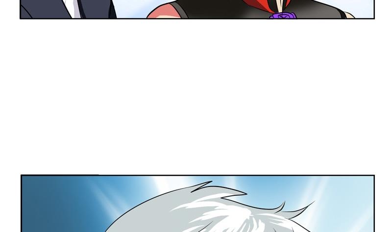 都市极品仙医漫画全集免费下拉式漫画,第82话 怨灵2图