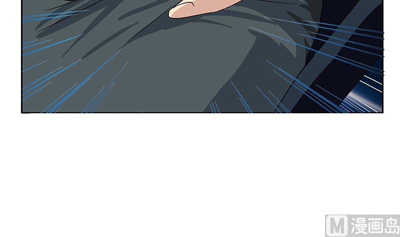 都市极品仙医漫画全集免费下拉式漫画,第185话 寄生魂1图