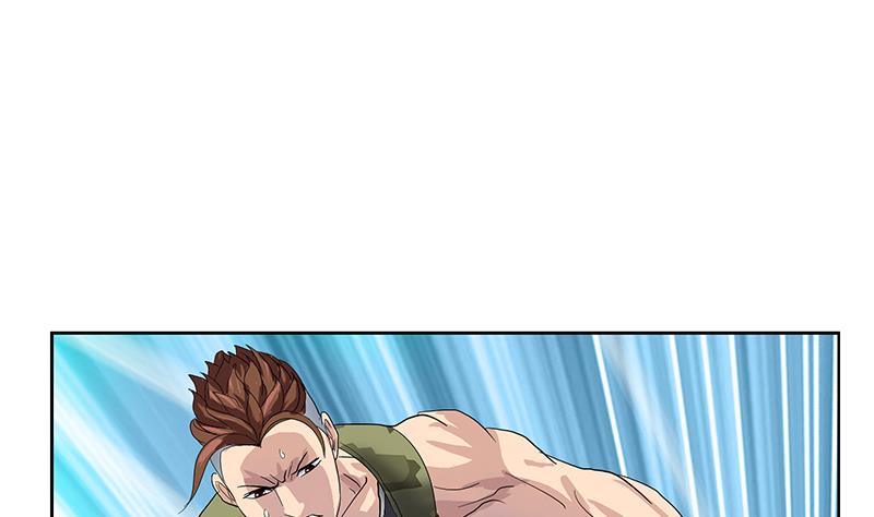 都市极品仙医漫画全集免费下拉式漫画,第182话 嚣张的倭国人2图