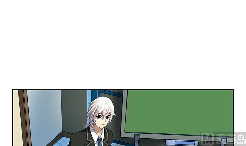都市极品仙医漫画全集免费下拉式漫画,第385话 失亿？1图