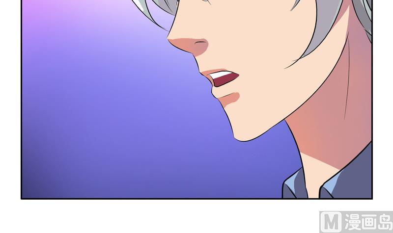 都市极品仙医漫画全集免费下拉式漫画,第128话 五行属性2图