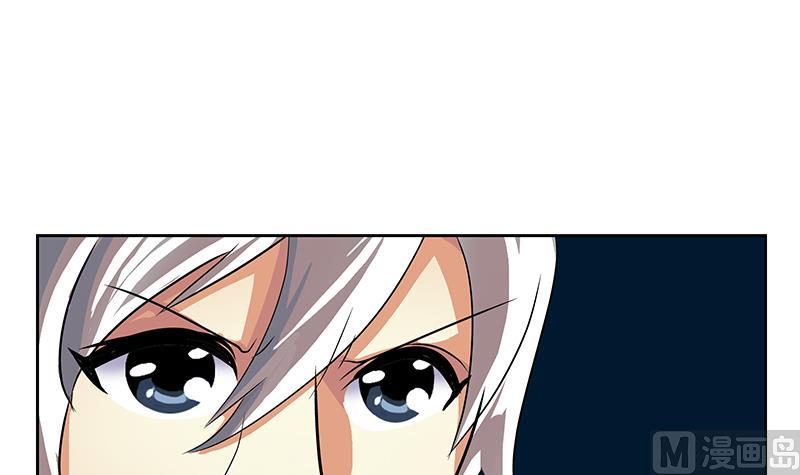 都市极品仙医漫画全集免费下拉式漫画,第237话 神秘古戒2图
