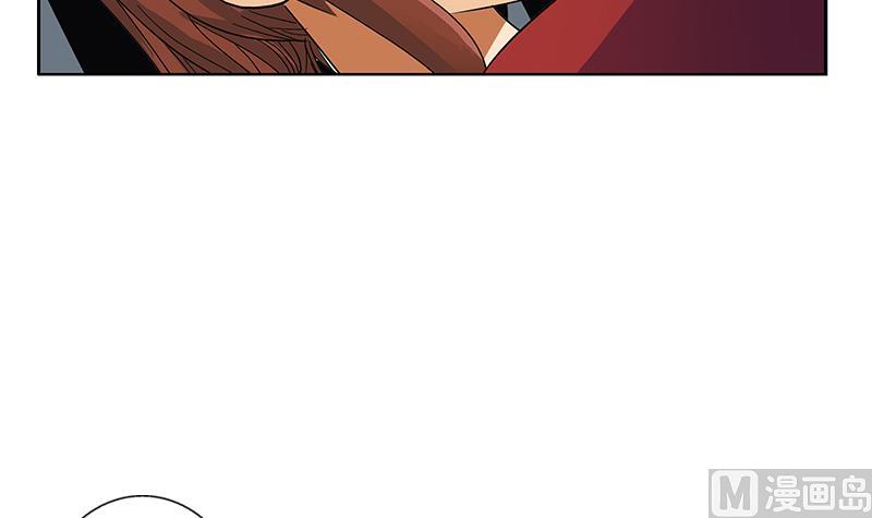 都市极品仙医漫画全集免费下拉式漫画,第193话 心魔化形1图