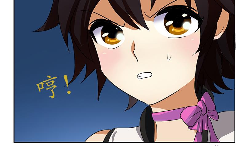 都市极品仙医漫画全集免费下拉式漫画,第196话 交易2图