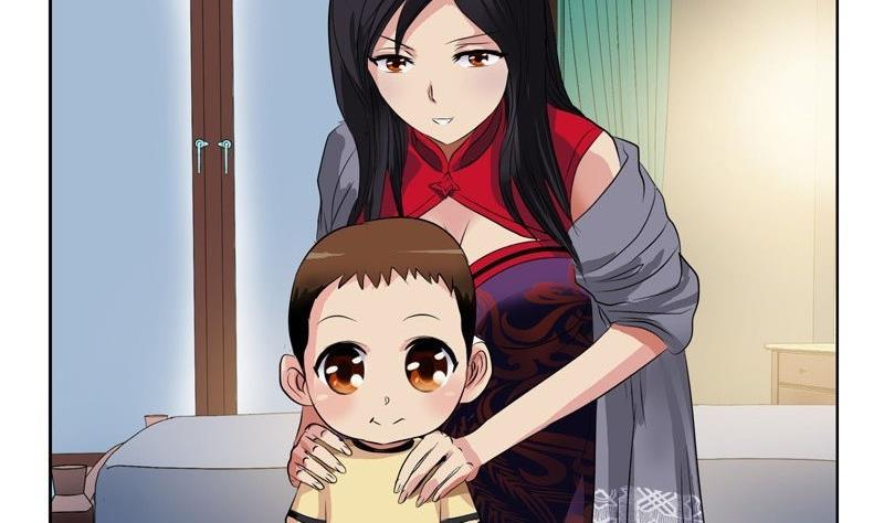 都市极品仙医漫画全集免费下拉式漫画,第90话 治病2图