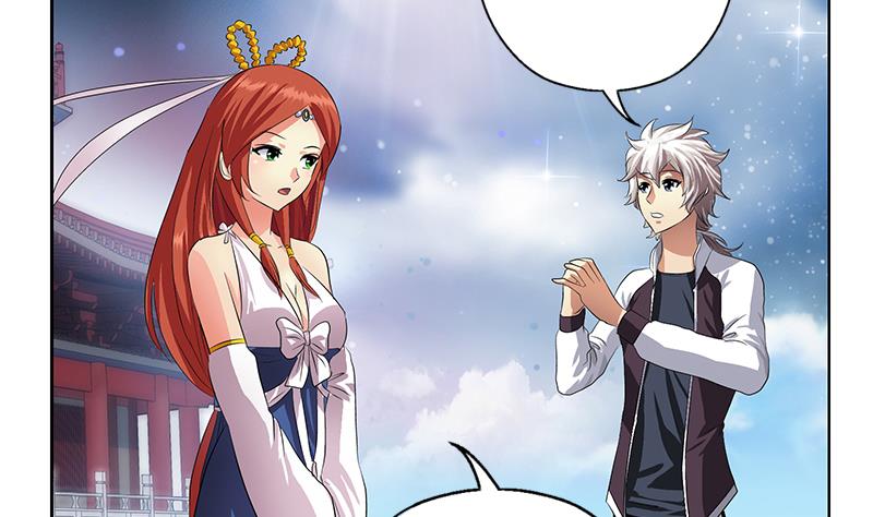 都市极品仙医漫画全集免费下拉式漫画,第341话 引魂石1图