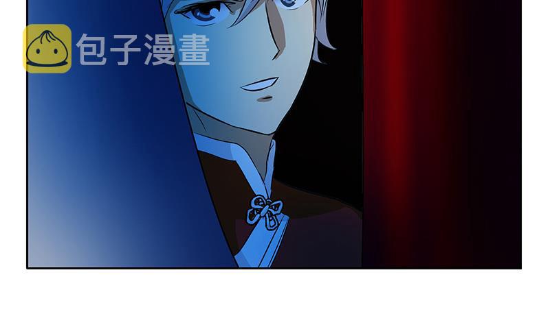 都市极品仙医漫画全集免费下拉式漫画,第169话 妖精1图
