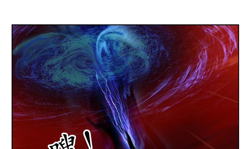 都市极品仙医漫画全集免费下拉式漫画,第235话 巫神之血2图