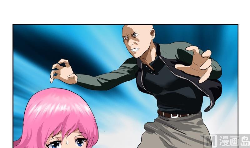 都市极品仙医漫画全集免费下拉式漫画,第95话 陆宁的怒火2图