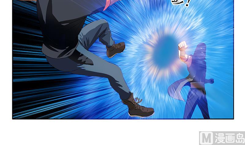 都市极品仙医漫画全集免费下拉式漫画,第363话 赌约1图
