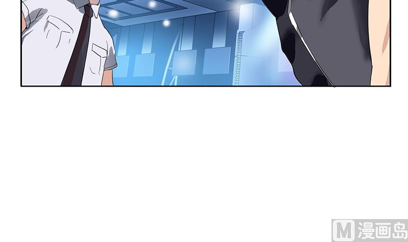 都市极品仙医合集漫画,第180话 军人性子1图