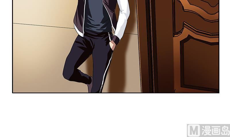 都市极品仙医漫画全集免费下拉式漫画,第321话 情绪崩溃2图