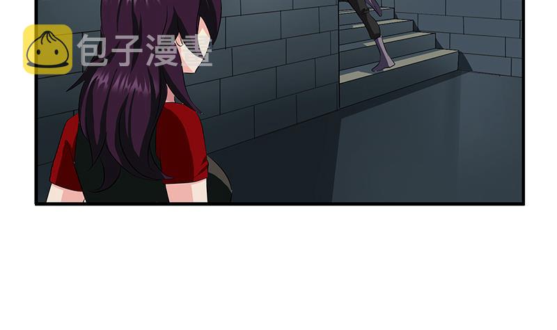 都市极品仙医漫画全集免费下拉式漫画,第407话 青毛殭屍2图