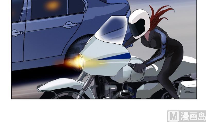 都市极品仙医漫画全集免费下拉式漫画,第94话 女警花1图
