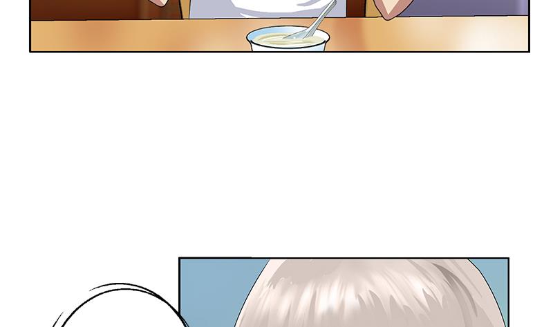 都市极品仙医合集漫画,第201话 靠山2图