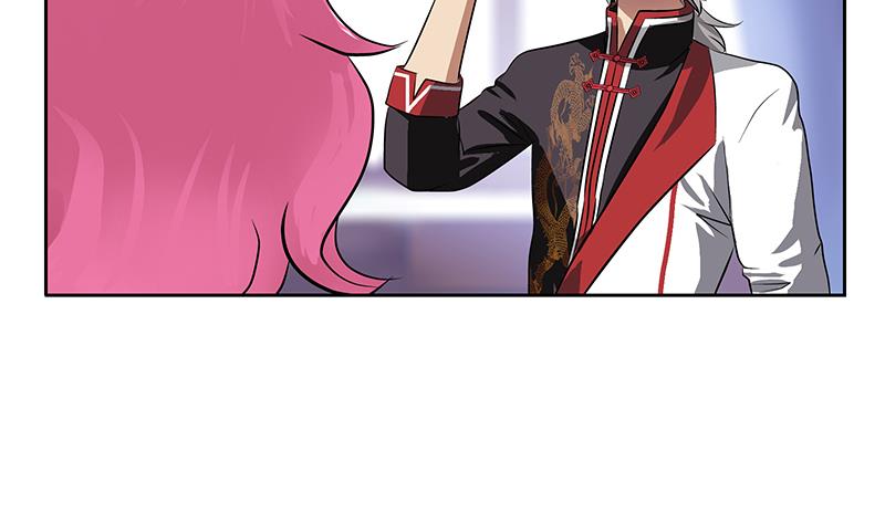 都市极品仙医合集漫画,第276话 我什麽时候有？2图