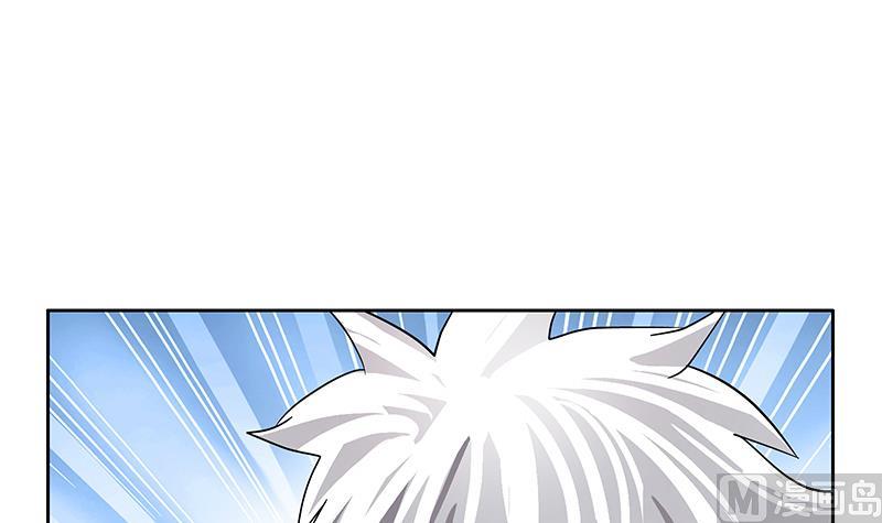 都市极品仙医漫画全集免费下拉式漫画,第226话 罪案现场2图