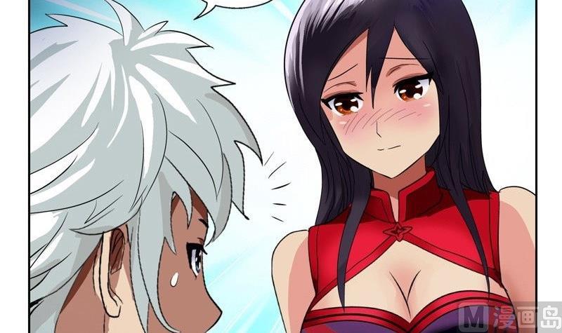 都市极品仙医漫画全集免费下拉式漫画,第91话 唐心失踪1图