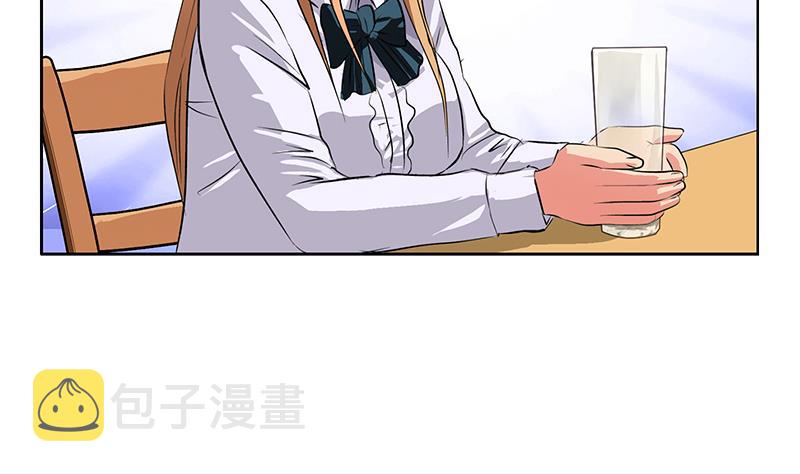 都市极品仙医漫画全集免费下拉式漫画,第243话 获奖1图