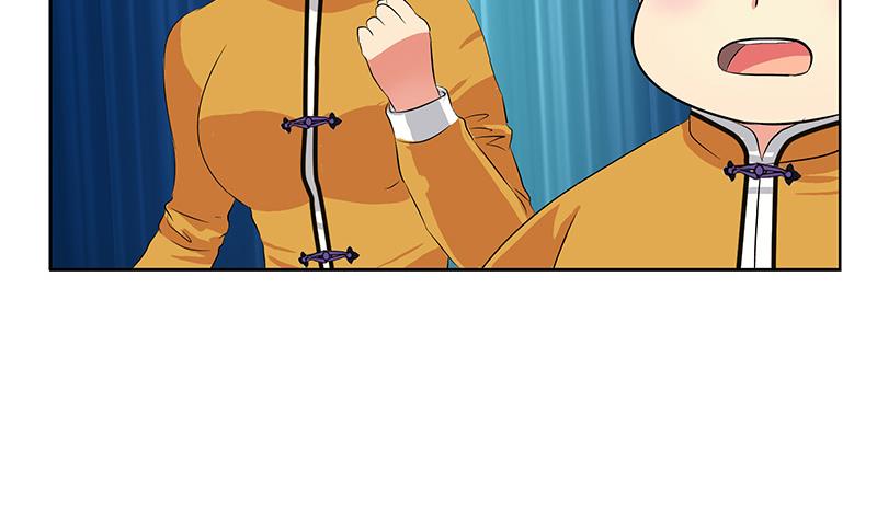 都市极品仙医漫画全集免费下拉式漫画,第170话 五行阵2图