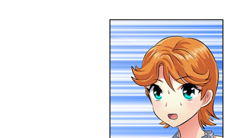 都市极品仙医漫画,第313话 陆宁动怒1图
