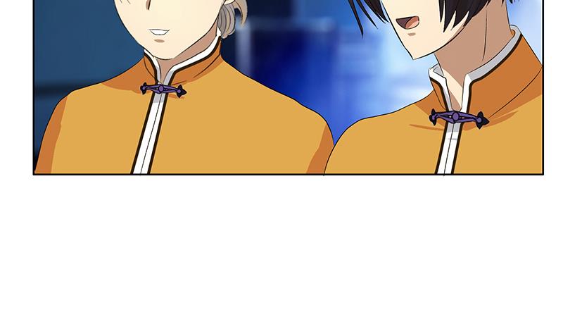 都市极品仙医合集漫画,第170话 五行阵1图