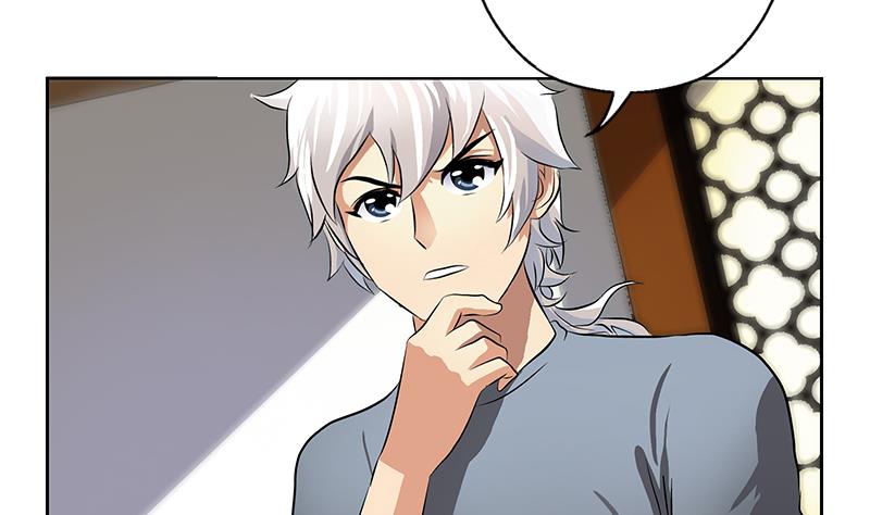 都市极品仙医漫画全集免费下拉式漫画,第315话 又一个重伤者2图