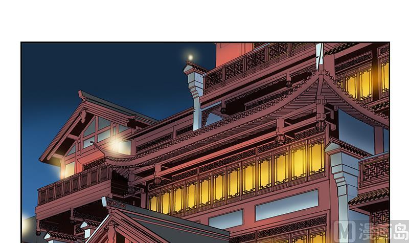 都市极品仙医合集漫画,第208话 有何资格？2图