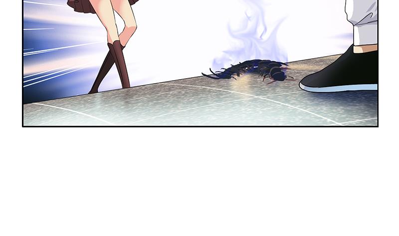 都市极品仙医漫画全集免费下拉式漫画,第173话 被吃死2图
