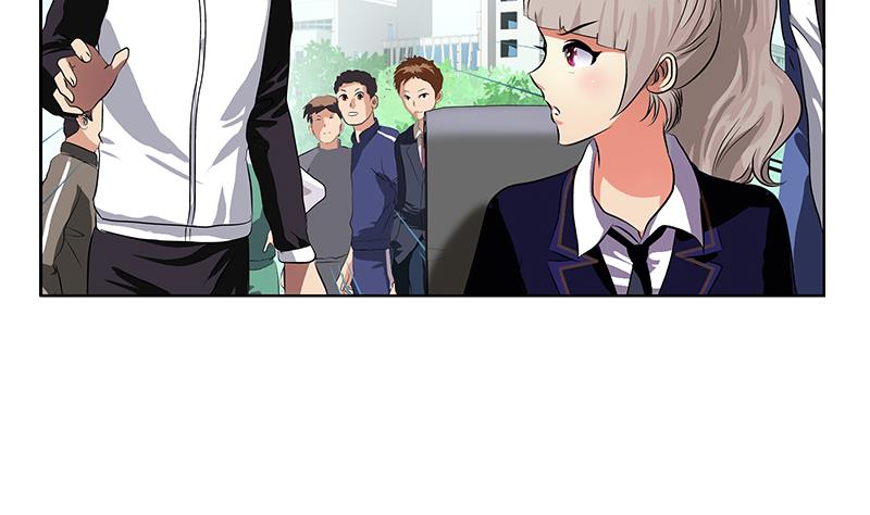 都市极品仙医漫画全集免费下拉式漫画,第254话 张青加入1图