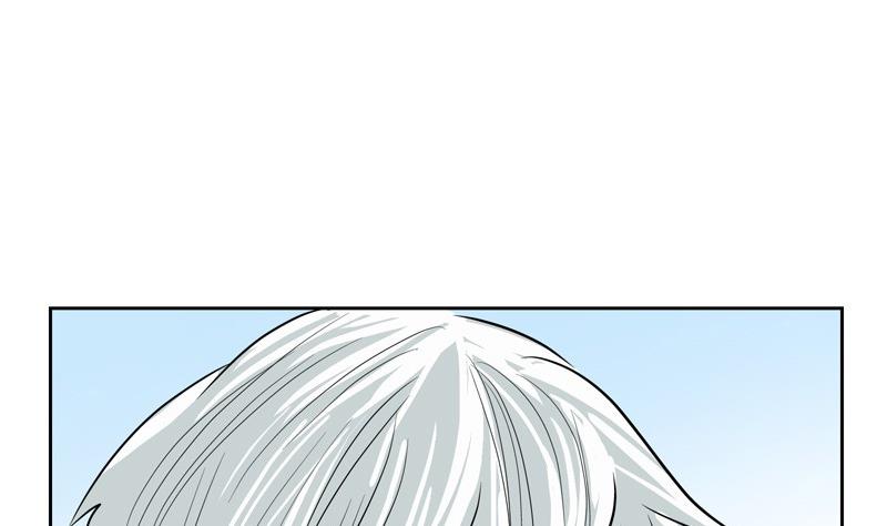 都市极品仙医漫画全集免费下拉式漫画,第79话  吻1图