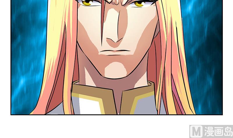 都市极品仙医漫画全集免费下拉式漫画,第294话 敢不敢动老子一根寒毛？1图