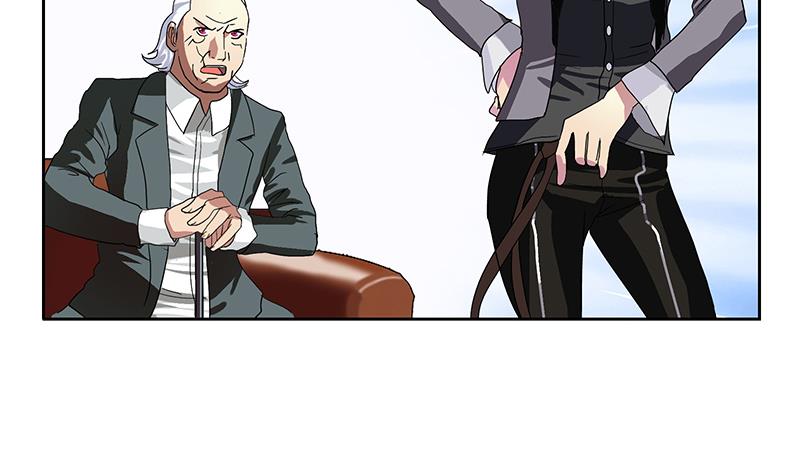 都市极品仙医合集漫画,第217话 那就抢1图