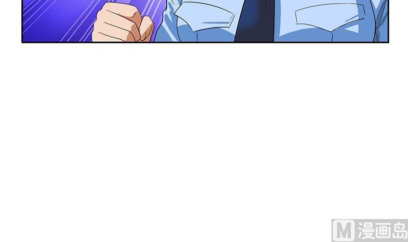 都市极品仙医漫画全集免费下拉式漫画,第192话 陆宁出手2图