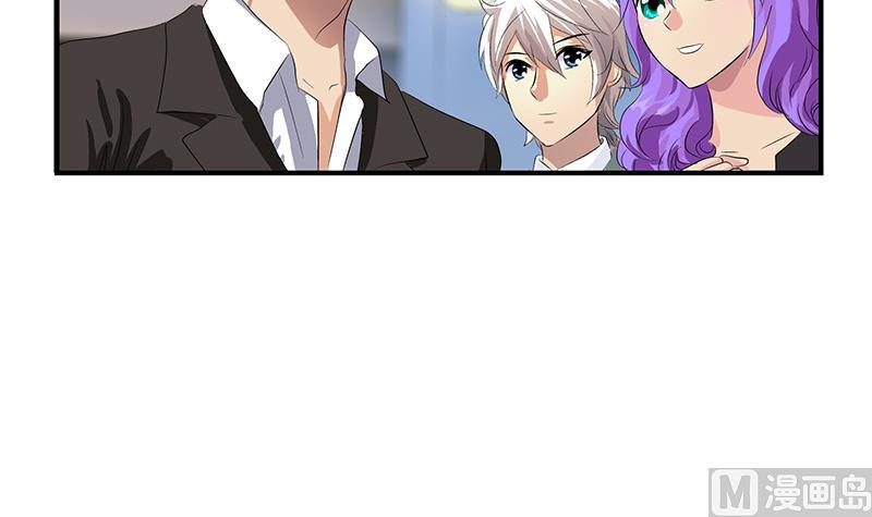 都市极品仙医漫画全集免费下拉式漫画,第399话 信任2图