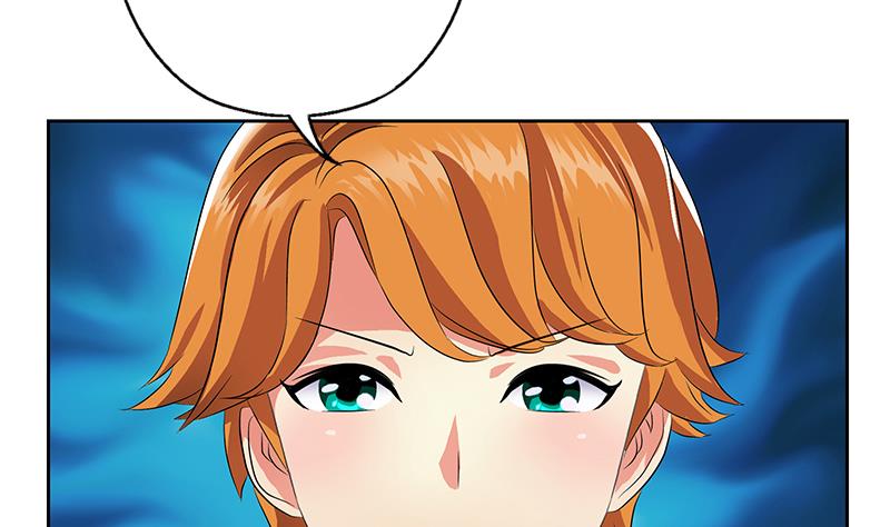 都市极品仙医合集漫画,第338话 天杀门徒？2图
