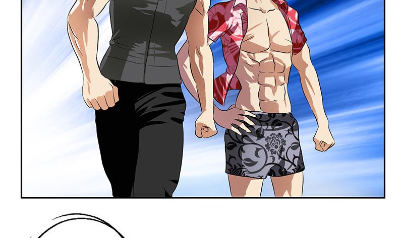 都市极品仙医漫画全集免费下拉式漫画,第303话 陆宁得罪不起的人？1图