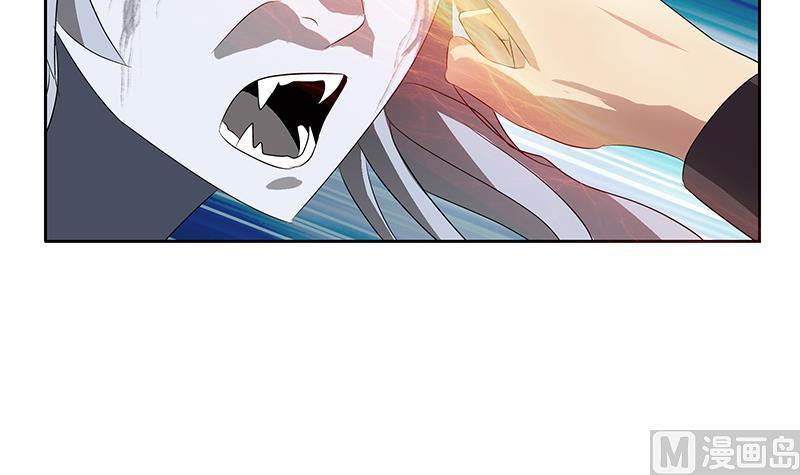 都市极品仙医漫画全集免费下拉式漫画,第345话 记忆1图