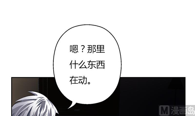都市极品仙医漫画全集免费下拉式漫画,第270话 大小姐的红包1图