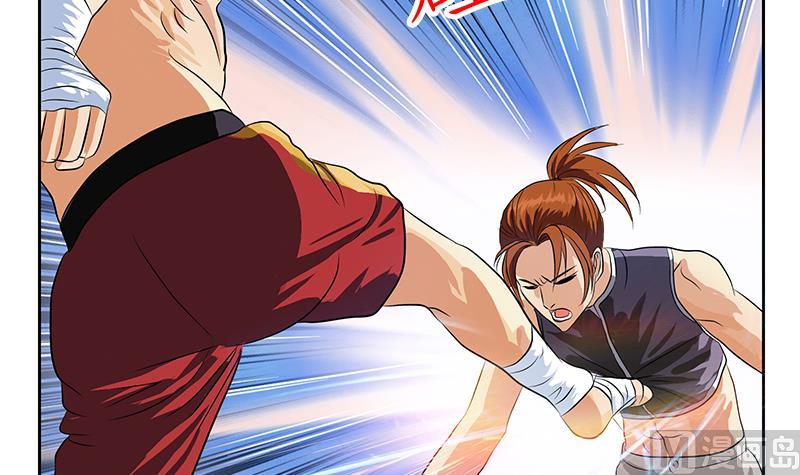 都市极品仙医合集漫画,第317话 血手帮1图